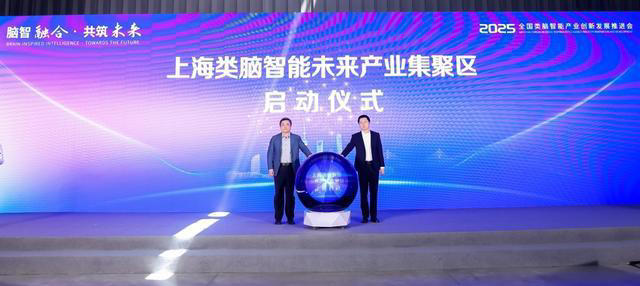 上海布局建设多个未来产业集聚区，政府培育未来产业有何门道？