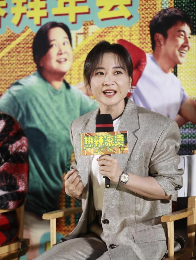 贾玲最新照片，用运动美打破复胖的谣言！