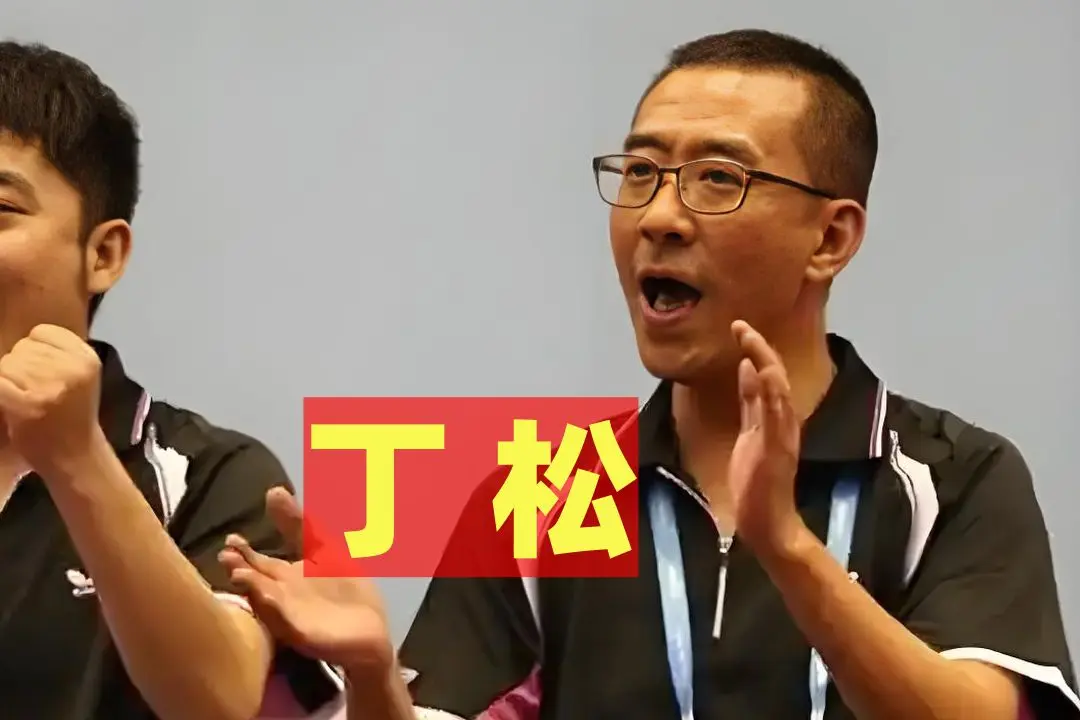 全球高校运动员齐聚德国埃森，乒乓球项目赛程简介
