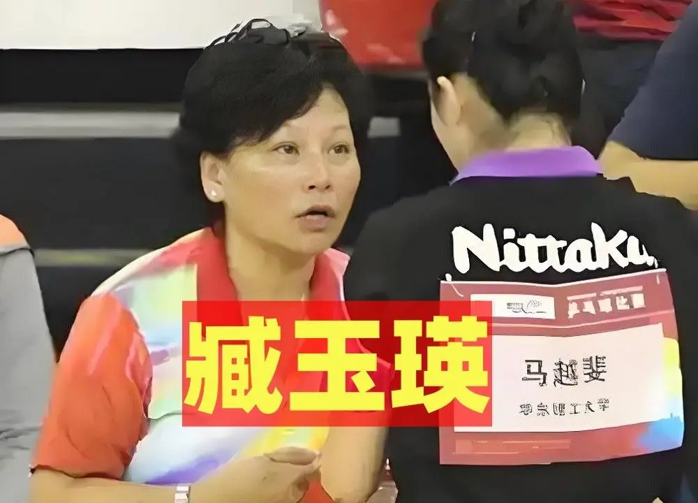 全球高校运动员齐聚德国埃森，乒乓球项目赛程简介