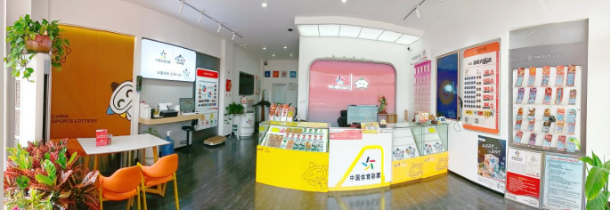 云台山下“咖” 点新意：体彩店变网红打卡地