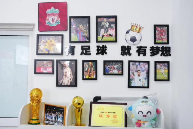 云台山下“咖” 点新意：体彩店变网红打卡地