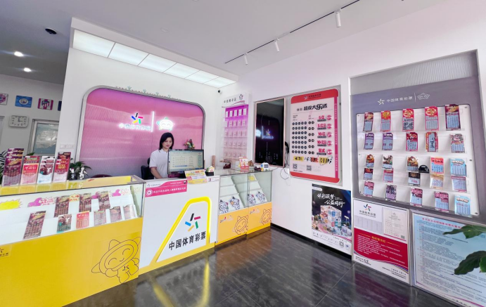 云台山下“咖” 点新意：体彩店变网红打卡地