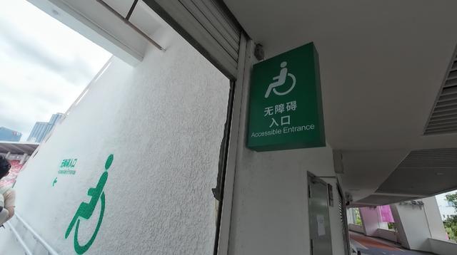 残特奥会广东赛区比赛场馆维修改造已全面完工
