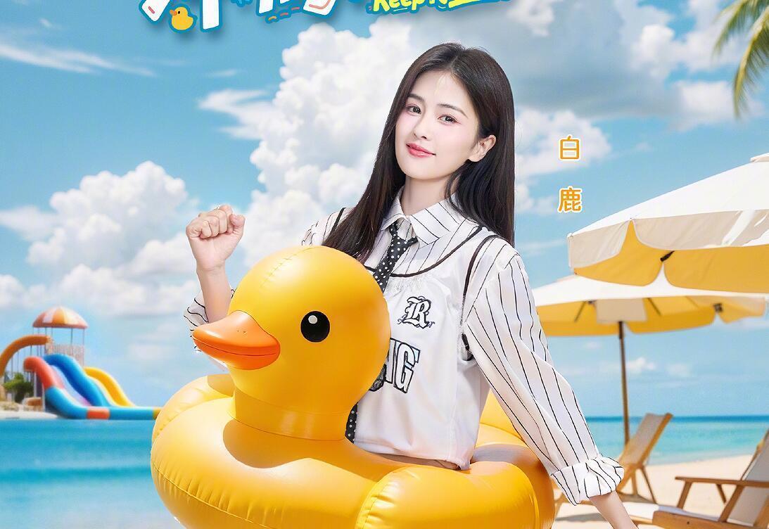 范丞丞和张真源，看似该骂，实则该夸
