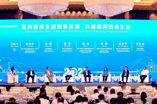 与会嘉宾展开交流对话。活动方供图