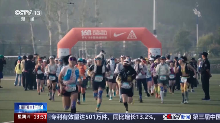 一场比赛串联冬奥遗产 冰雪小镇开启“四季运营”模式