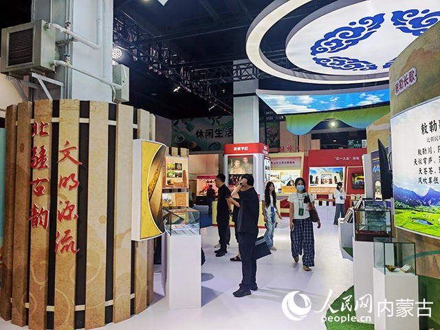 参展现场。实习生 秦语睿摄