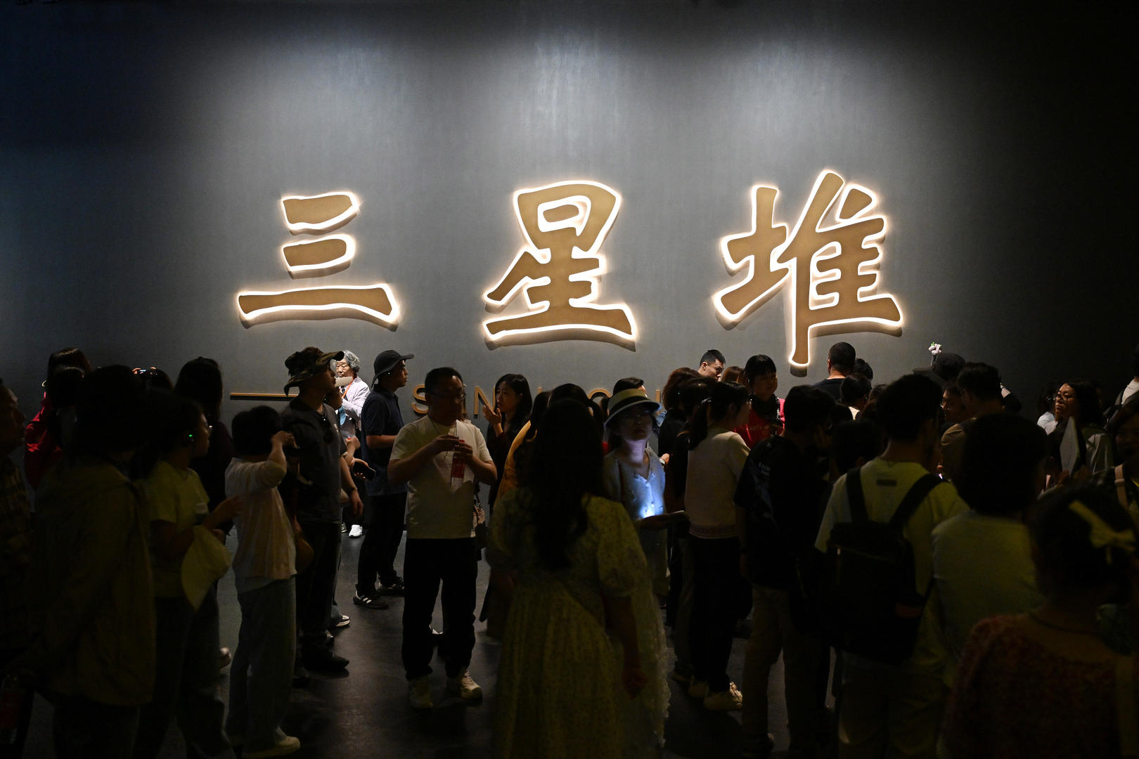 世运会火炬将从三星堆传递到金沙！朱章义：这是成都与世界文明交流的重要切口