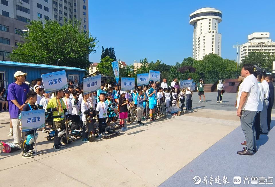 “英派斯杯”青岛市第六届运动会青少年组滑板赛开赛