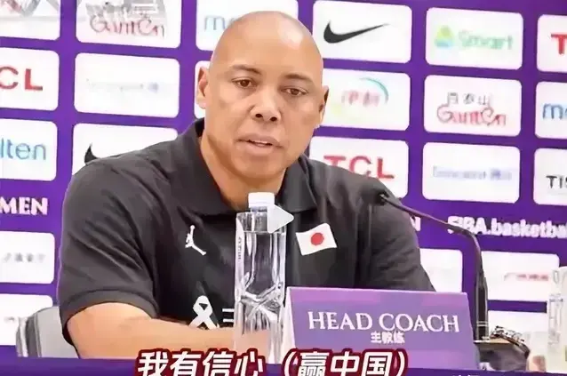 中国、日本女篮亚洲杯半决赛还没开打，两队主教练先杠上了！