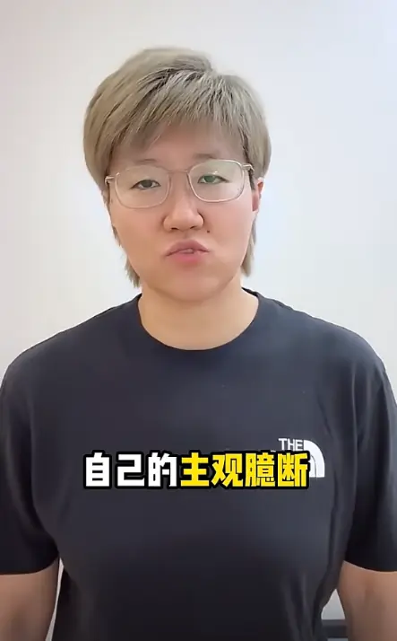 官媒点名！无缘奥运会，却瞧不上孙颖莎、樊振东的郭炎，该懂事了
