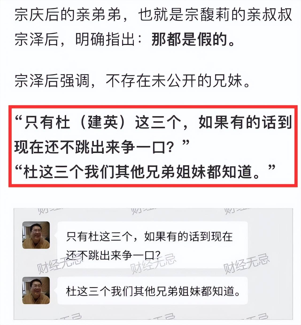 �ܷܵ����������7�����ӣ��������ϼ��ף���������ڼ��˲�����