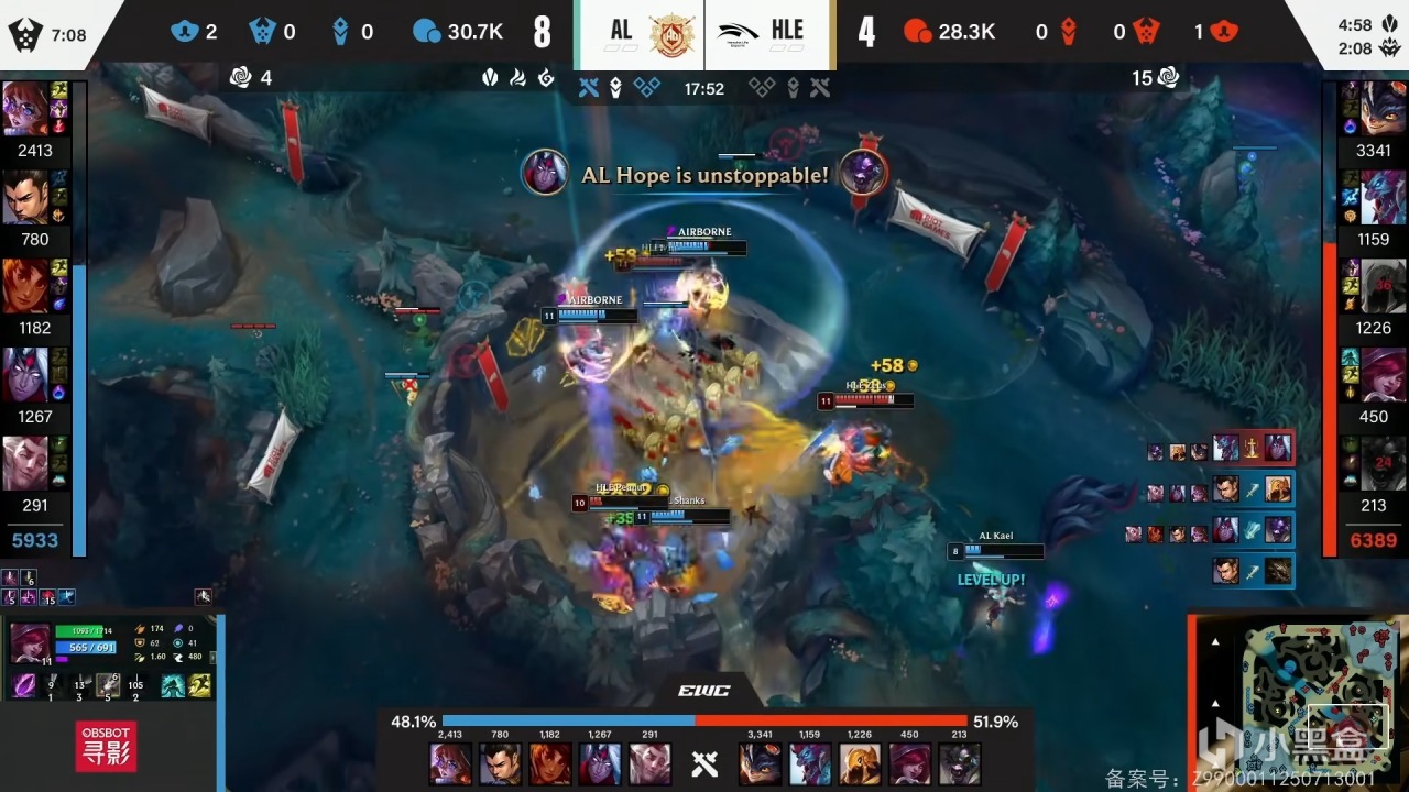 石油杯：Tarzan赵子龙十三枪！AL 1-0 HLE！