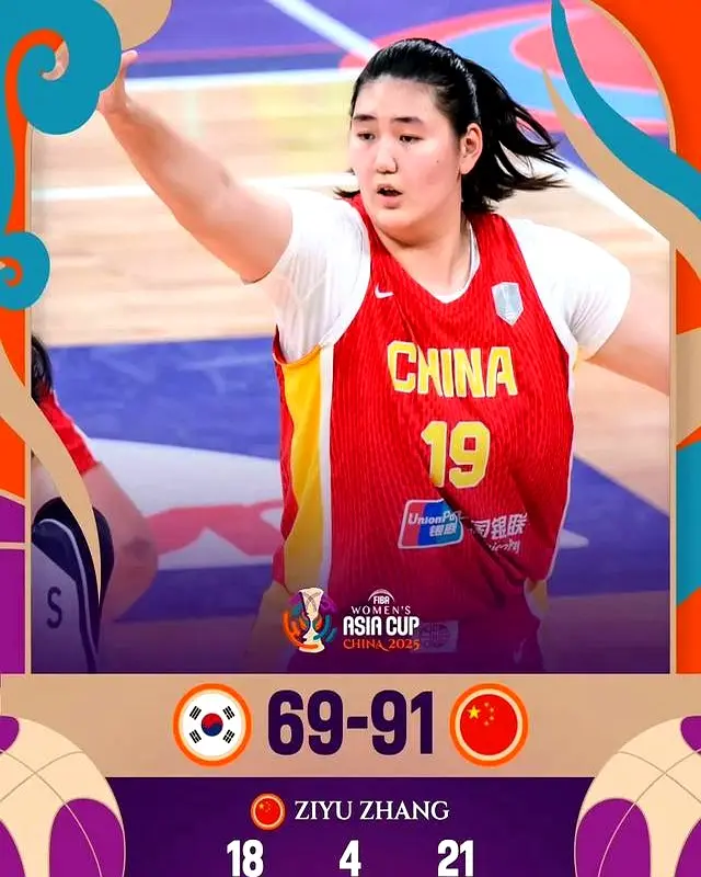 打嗨了！亚洲杯100%命中率！中国女篮未来领军人物