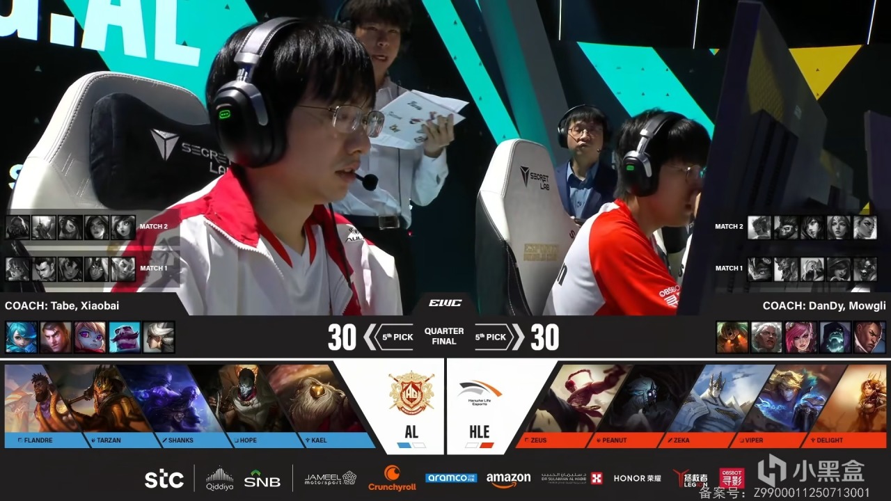 石油杯：圣枪哥奎桑提游龙晋级！AL 2-1 HLE！