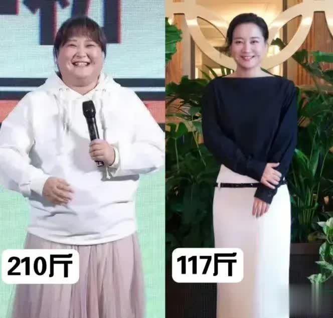 这些明星瘦下来绝了