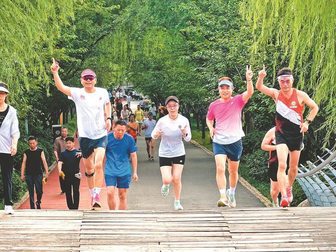 江苏：“苏”式燃烧卡路里“超”嗨！