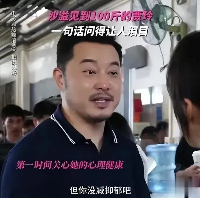 这些明星瘦下来绝了