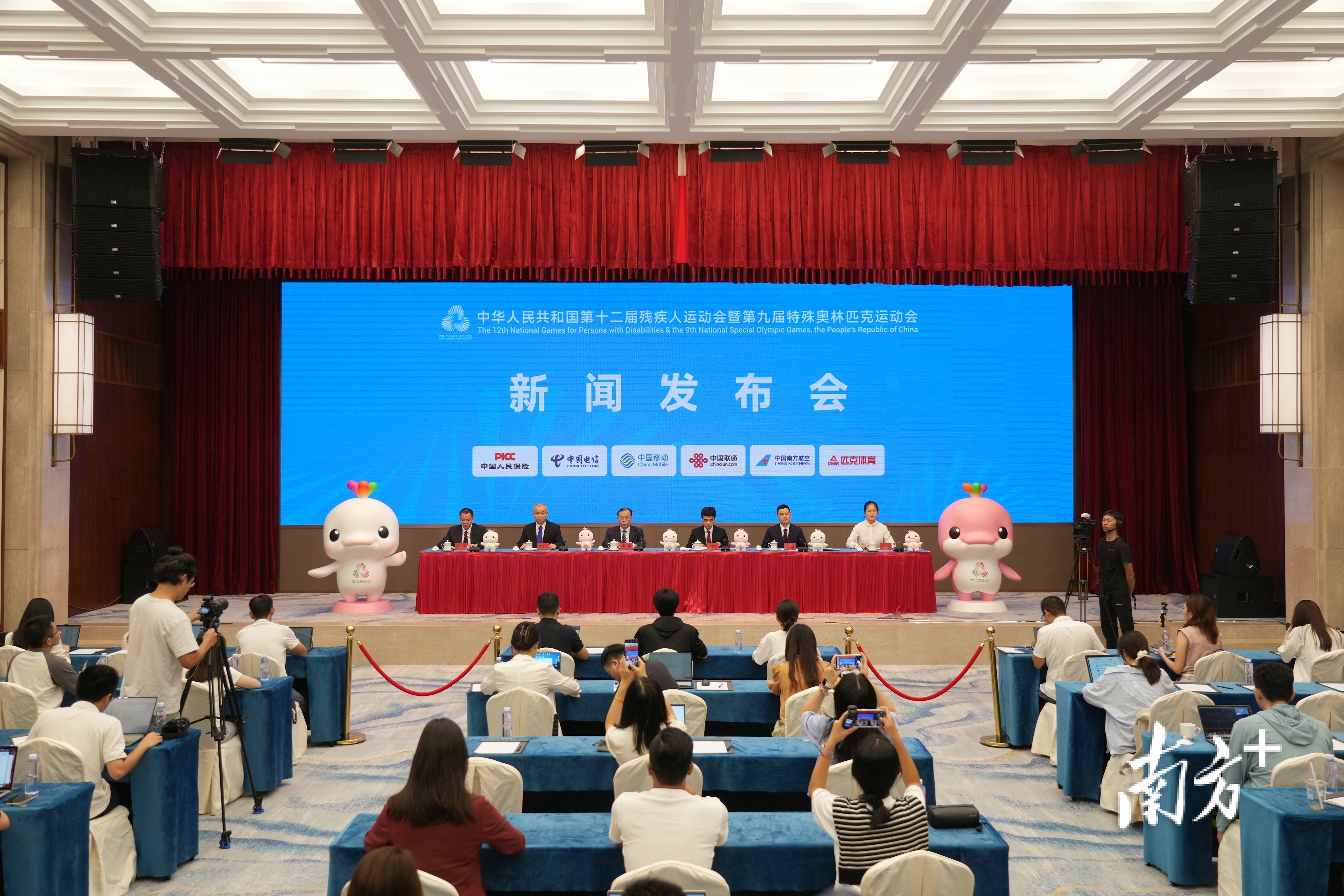 广东赛区场馆维修改造全面完工！残特奥会赛事筹备最新进展来了