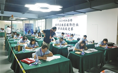 以赛育才