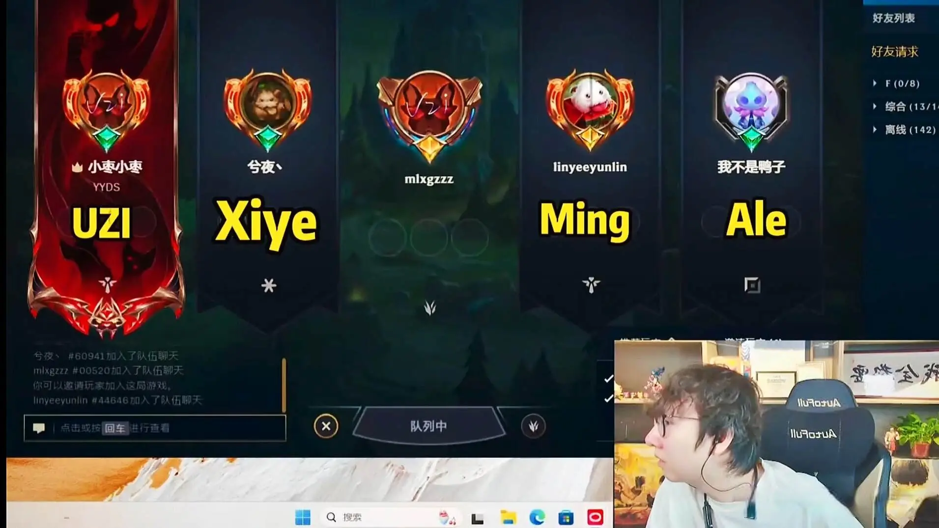Mlxg欠债后续，计划拍短剧另谋出路，剧本竟是重生在RNG签约前？