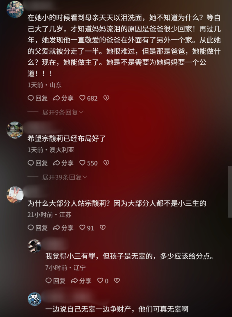 ڼսȲ嵶ǣûϾɱʴˣ