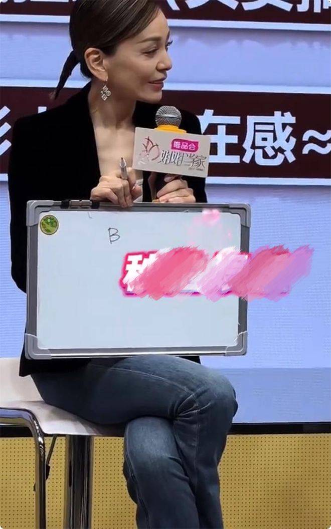 新综艺《姐姐当家》：倪萍大姐气质足，王琳冻龄，董璇站C位惊艳