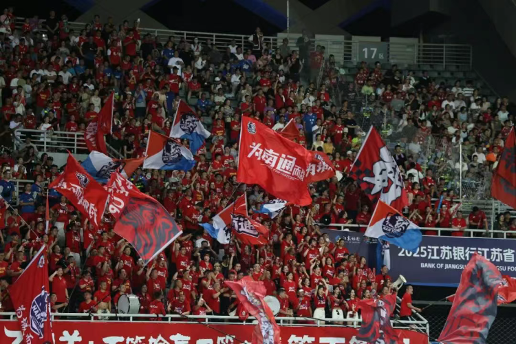 136万人次抢票！“苏超”榜首之战明晚打响