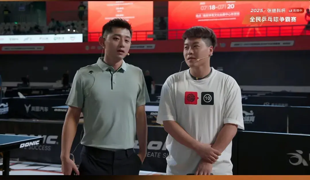 蔡振华出席张继科杯全民乒乓球争霸赛开幕式，宣布争霸赛开赛！
