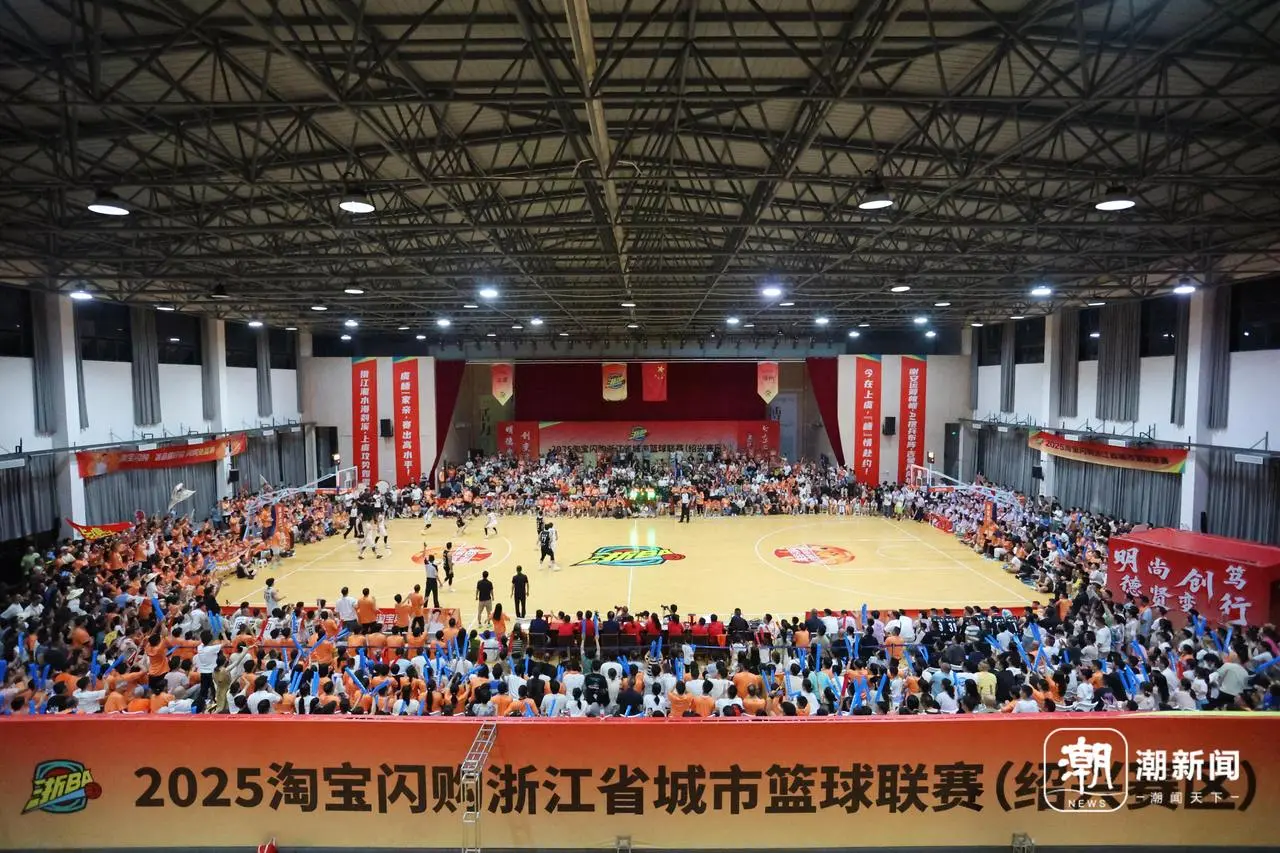 这可能是浙BA最小的场馆，却撑起了十足的大场面