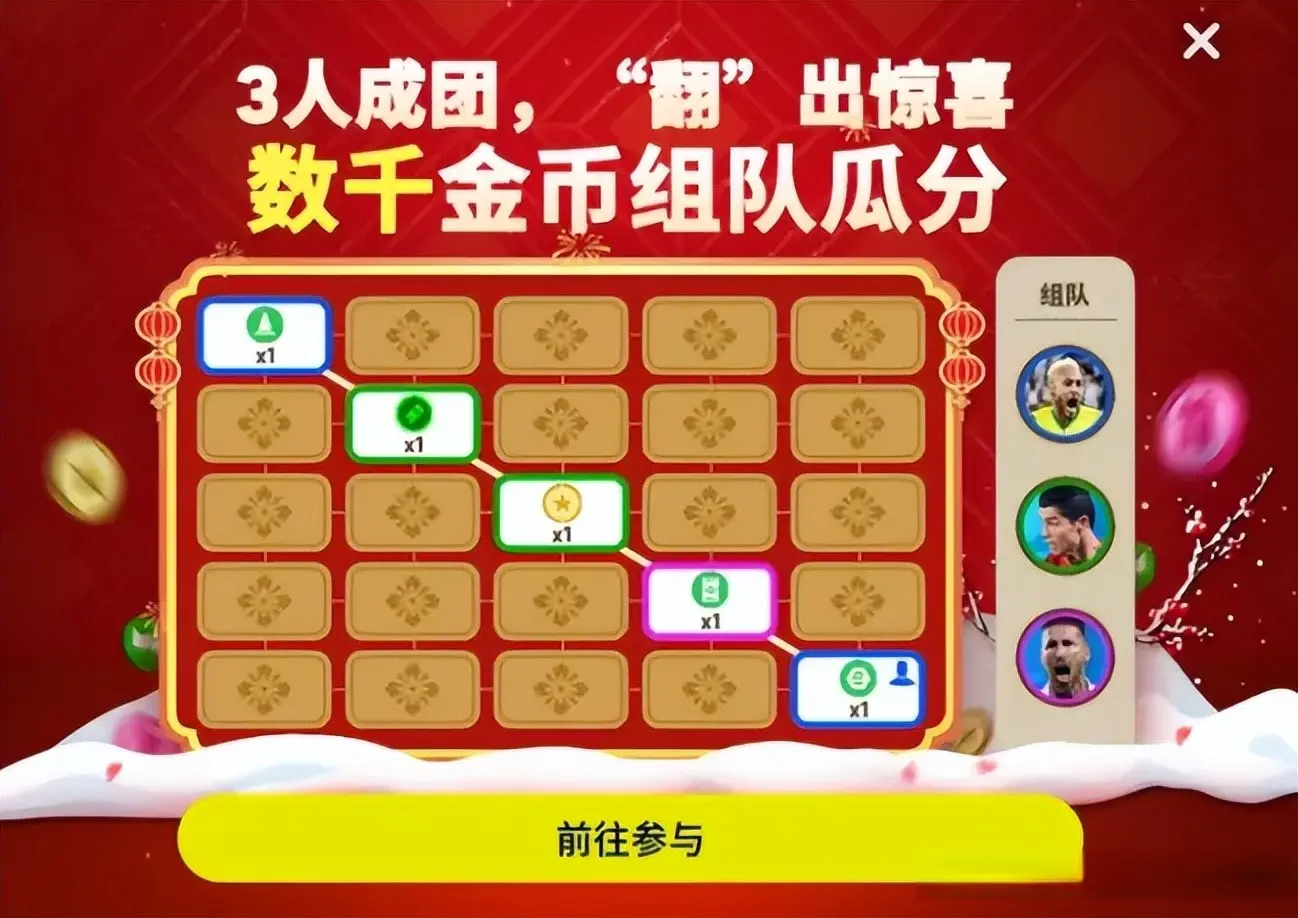 七周年活动全曝光！19号星途寻迹可获双增能！周年精选心愿自选！