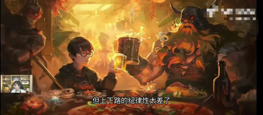 Bin惨遭Mlxg公开处刑！G2全华班魔咒还在持续，北川或遭“斩杀”