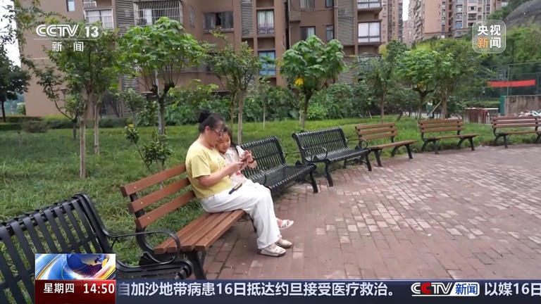 查政策、防诈骗、健康检查 “银发族”也能轻松玩转AI技术
