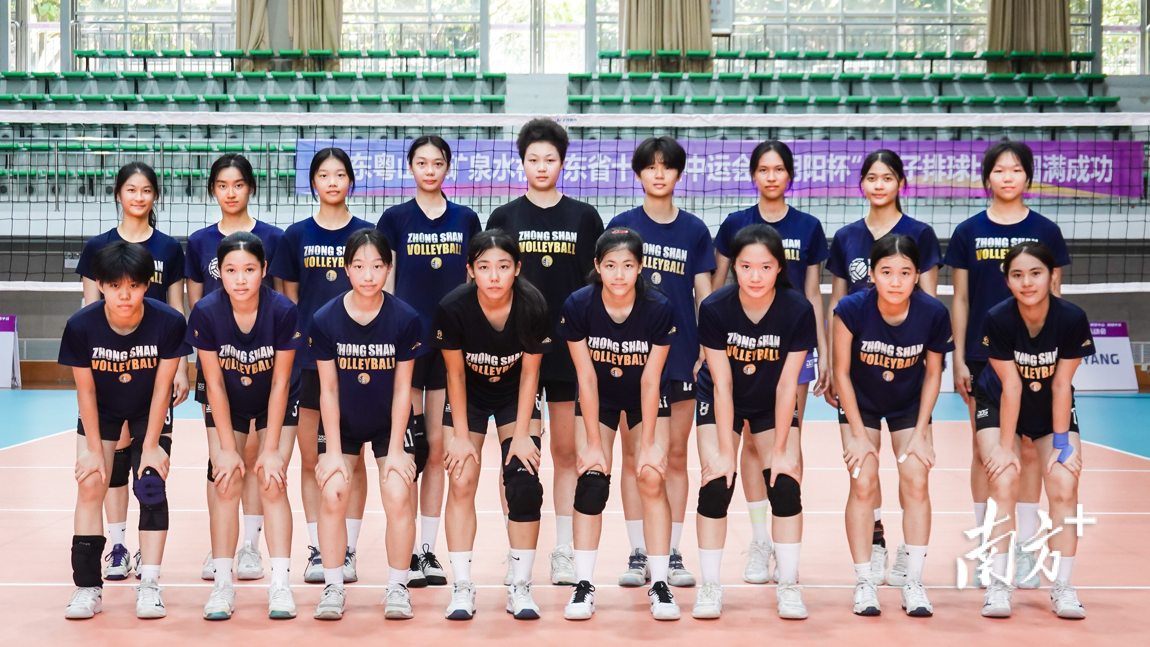 中山女子排球代表队。 南方+ 李姗恒 拍摄