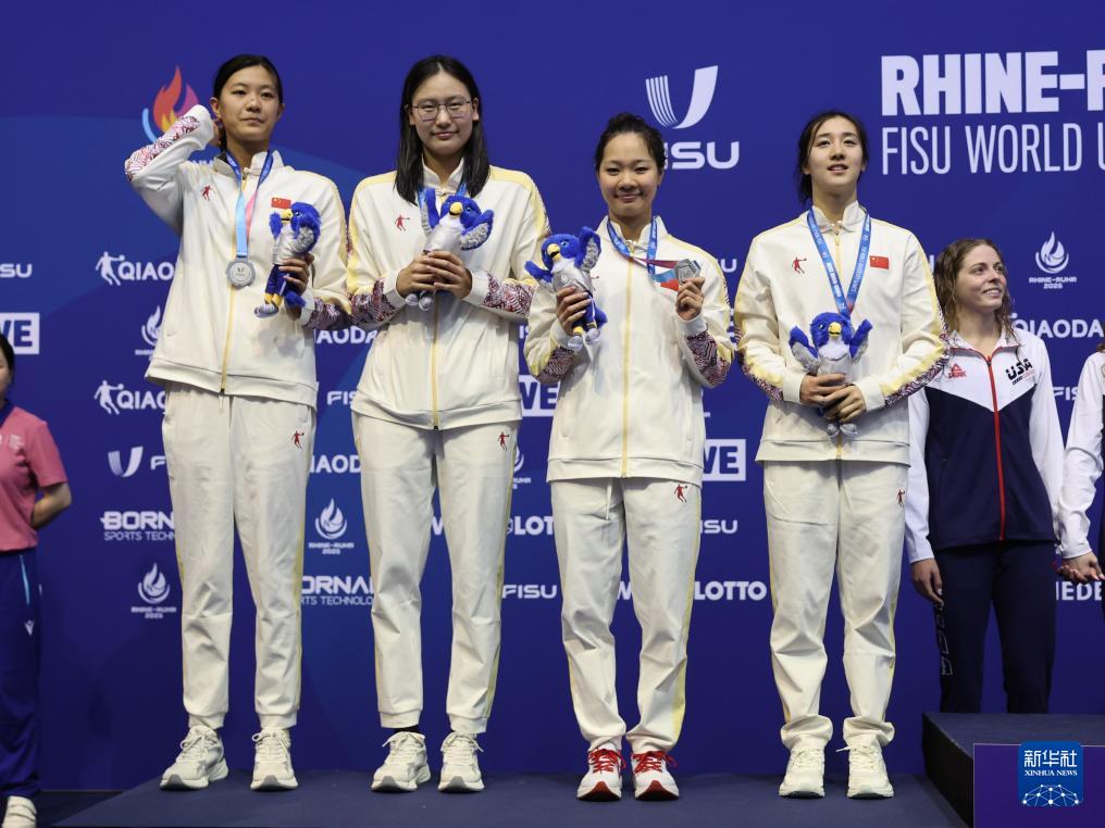大运会——游泳：中国队获得女子4X100米自由泳接力银牌