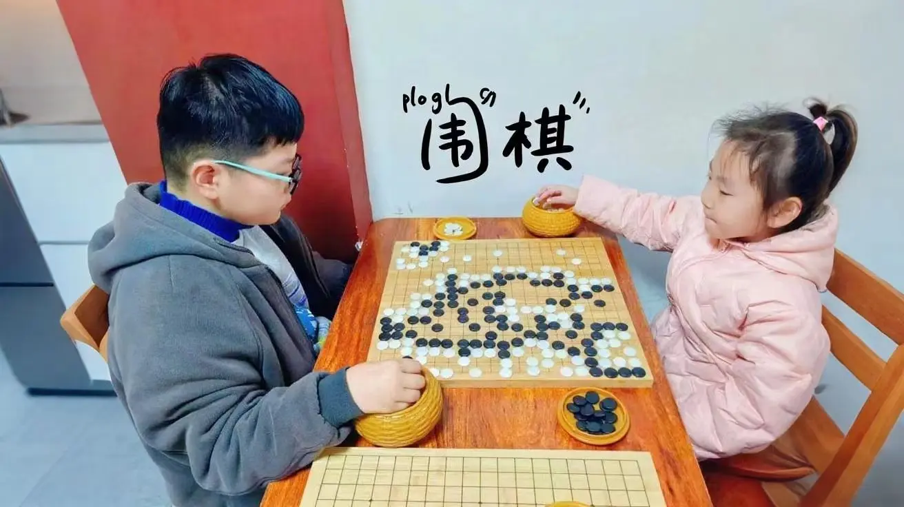 在围棋对弈中，是不是只有输棋时，围棋才会“升华”？
