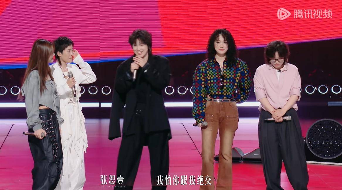 《让我来唱》刚开播，犯了3个错，可惜这么好看的音乐综艺！