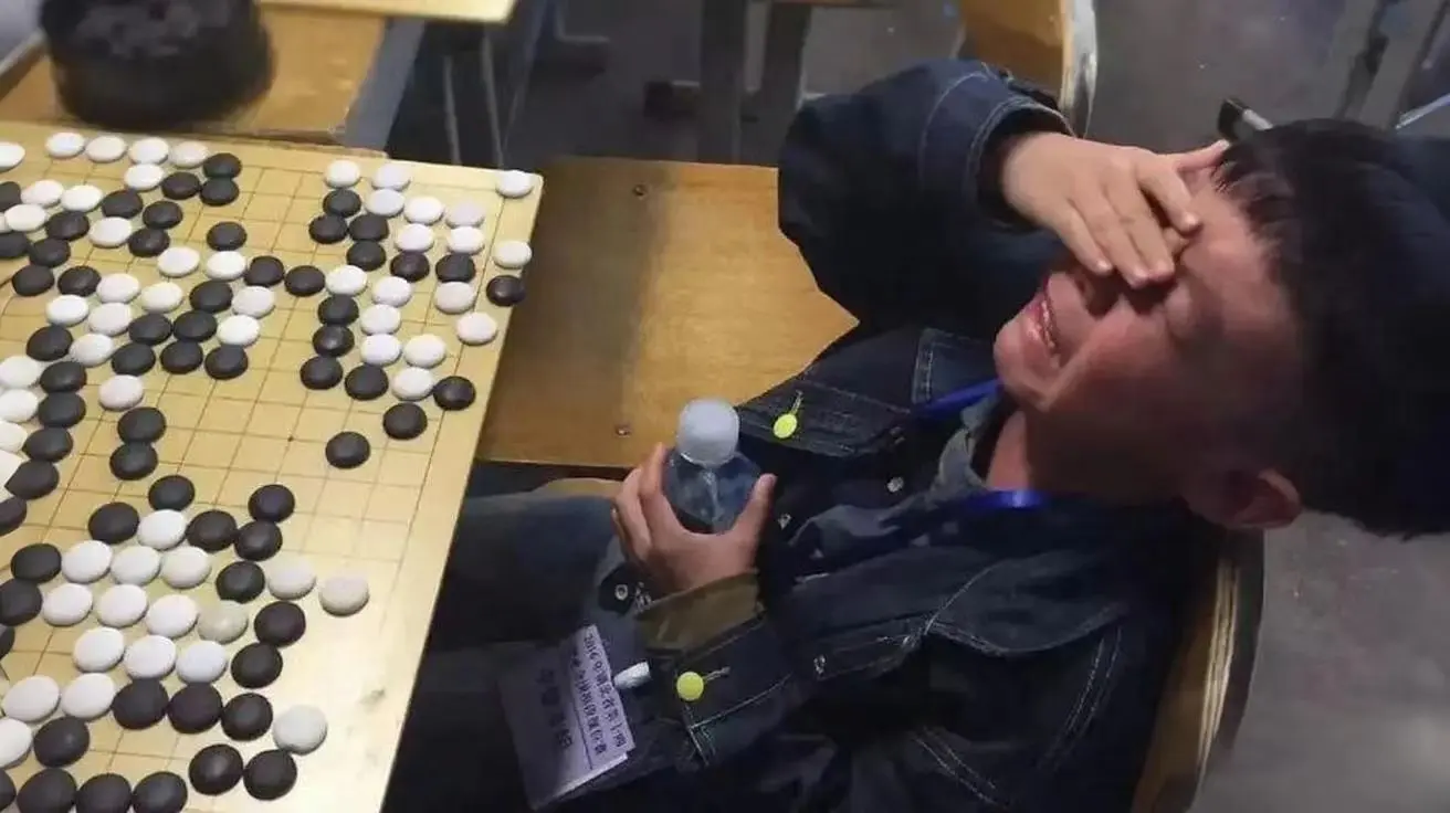 在围棋对弈中，是不是只有输棋时，围棋才会“升华”？