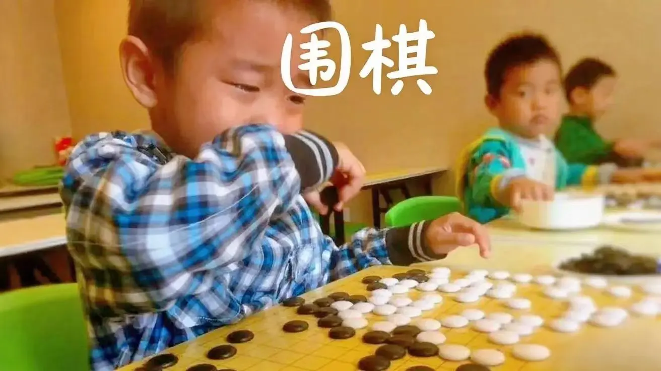 在围棋对弈中，是不是只有输棋时，围棋才会“升华”？