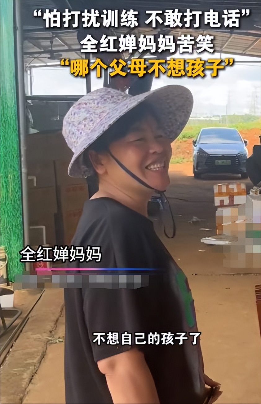 可怜天下父母心，全妈不敢给全红婵打电话，全爸评论一针见血