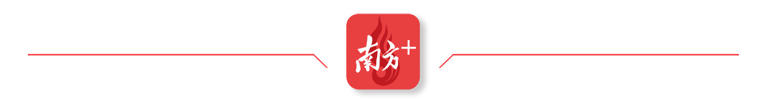 增城东洞村：以山为媒，以赛会友｜广州百村观察