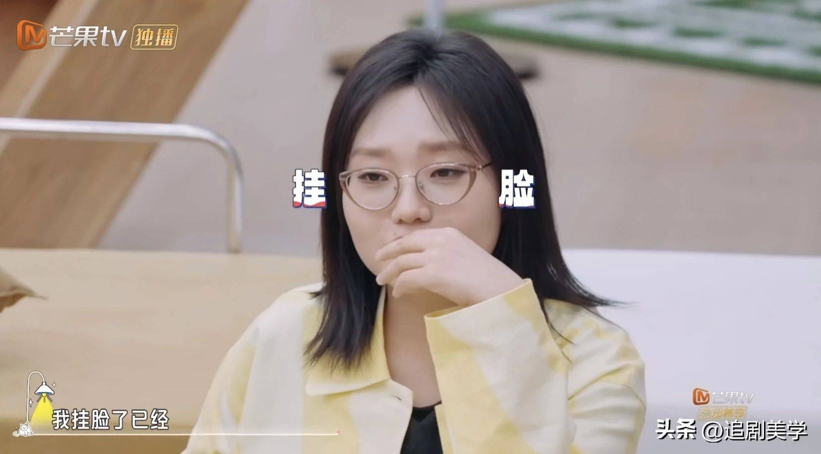 《我们的宿舍》开播，高瀚宇挺没有礼貌的，《你好星期六》衍生综艺上线