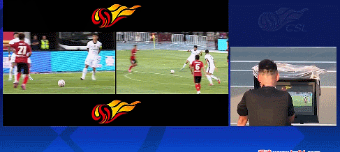 中超|上海海港3-1亚泰重返前三 现场无人机逼停比赛