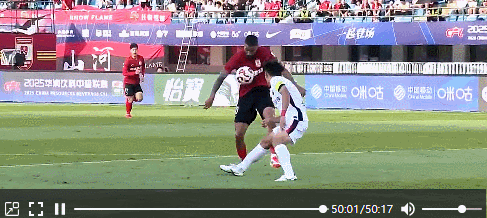 中超|上海海港3-1亚泰重返前三 现场无人机逼停比赛
