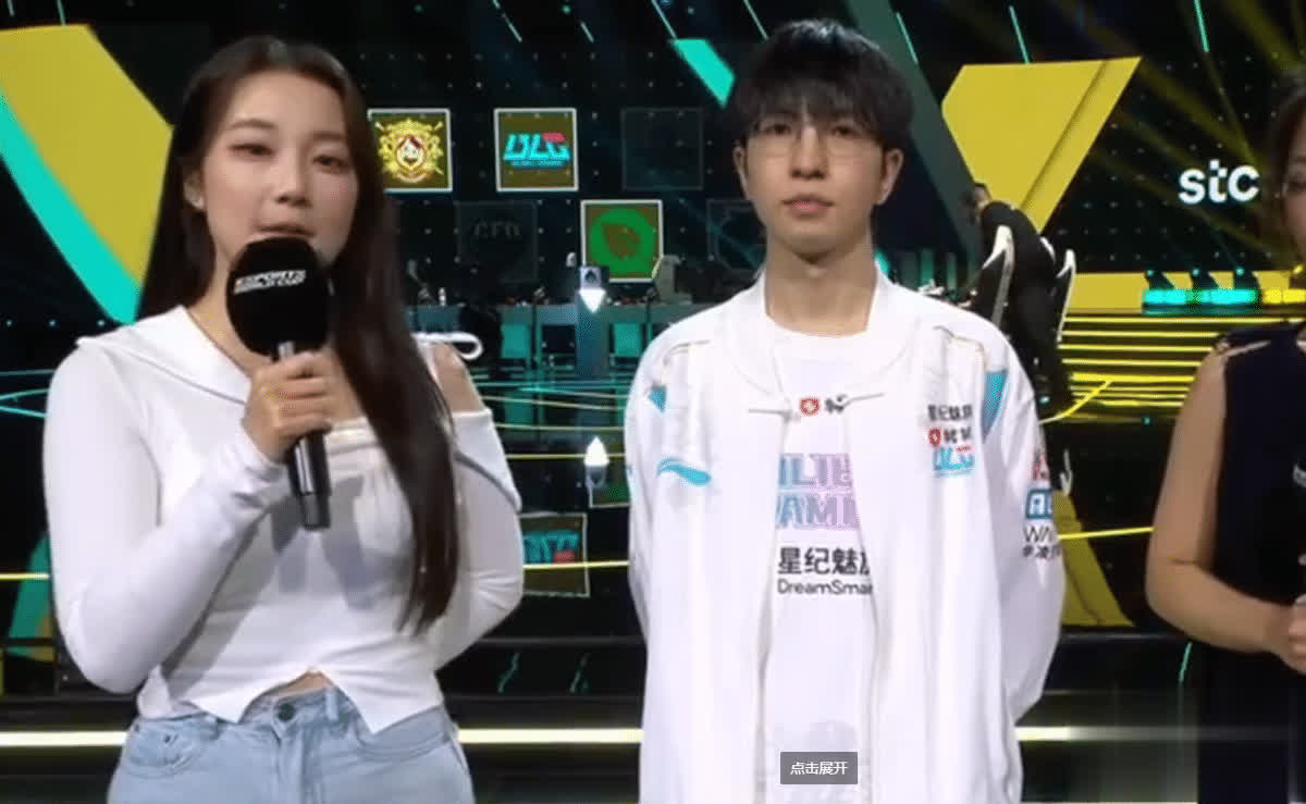 被G2淘汰后Knight谈BLG内幕,Elk公开道歉称打得太丑