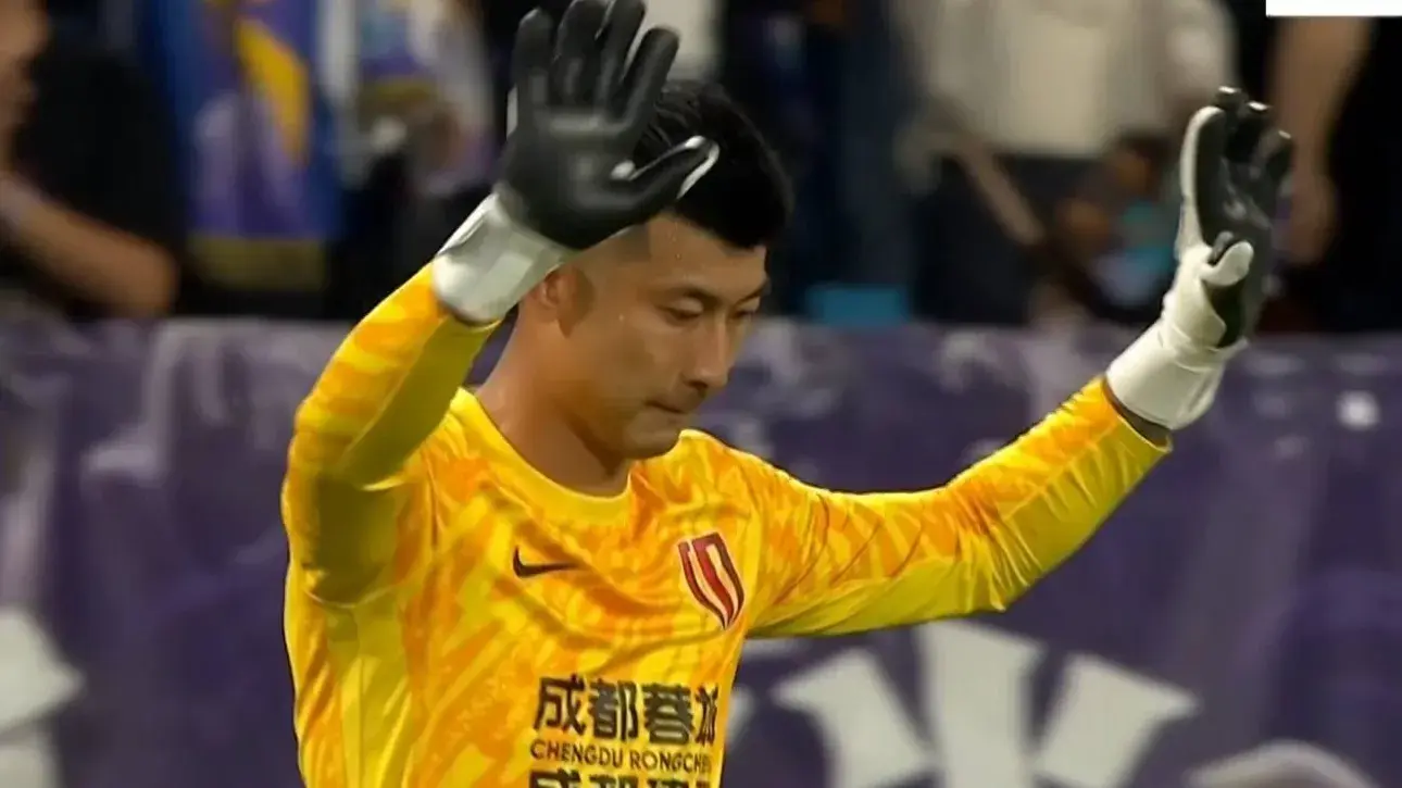 一场2-1，让中超又乱了，蓉城被双杀，争冠渐行渐远，掉第四！