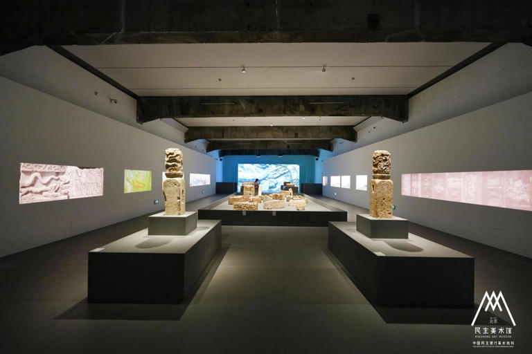 “山水有清音 安徽文化艺术大观”展览在北京民生现代美术馆开展