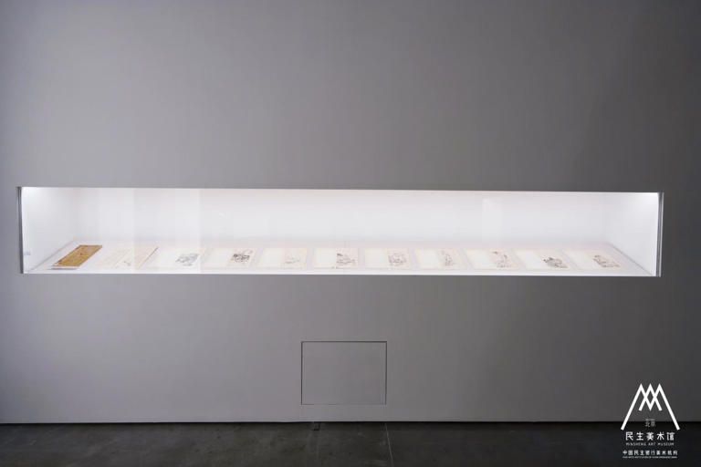 “山水有清音 安徽文化艺术大观”展览在北京民生现代美术馆开展