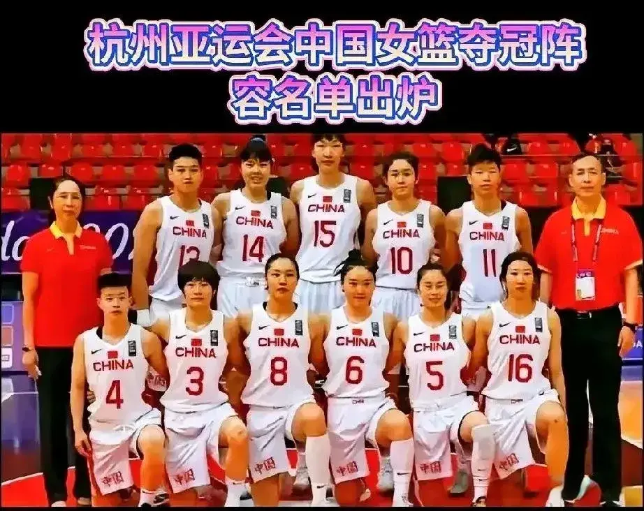 中国女篮前两次都是以2分优势日本险胜，以这次作对比用事实说话